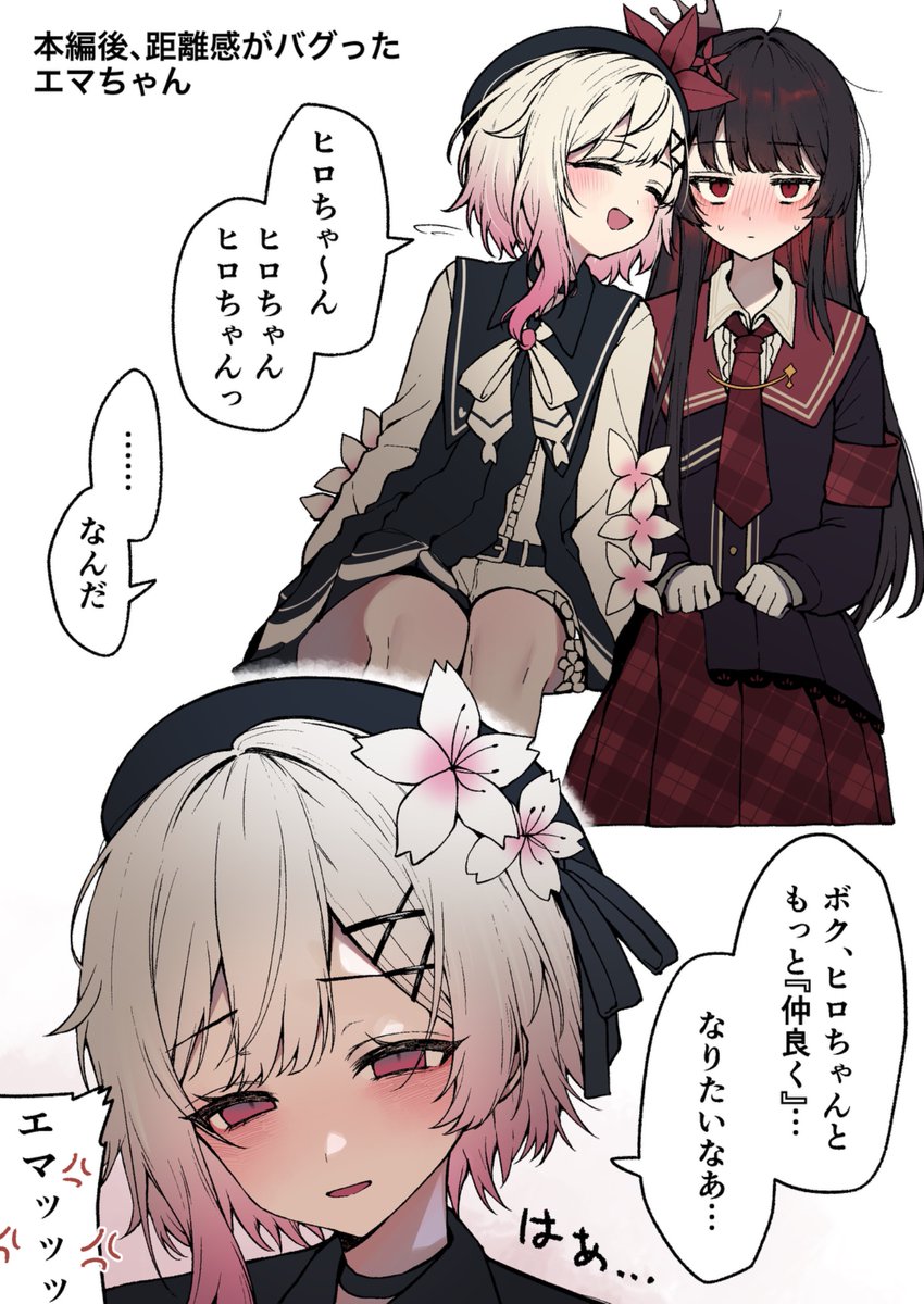 プラム🌸 tweet media