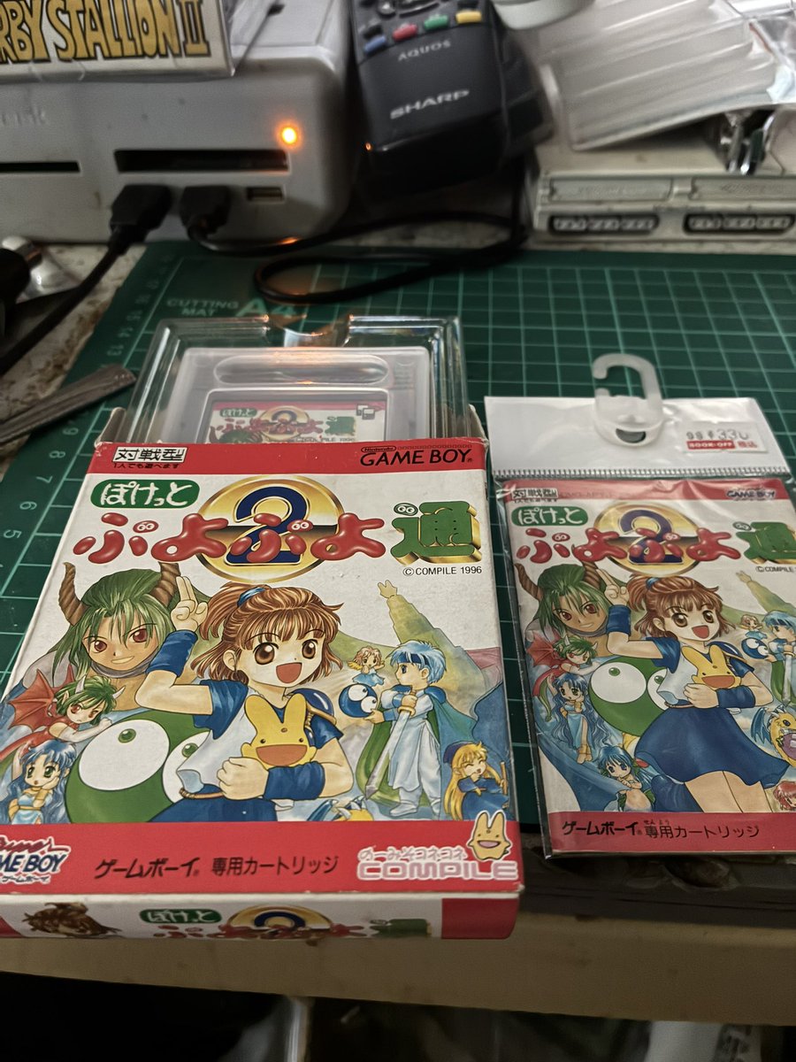rgocom3ch's tweet photo. 説明書やっと見つけて購入。
購入して来たら説明書欠品(記載無し)してた😅
基本的に説明書欠品してても返品はしない高額商品はさすがにするけど
ぽけっとぷよぷよ通
＃レトロゲーム集めの旅
＃レトロコンシューマ愛好会 https://t.co/0RdlBBZH19