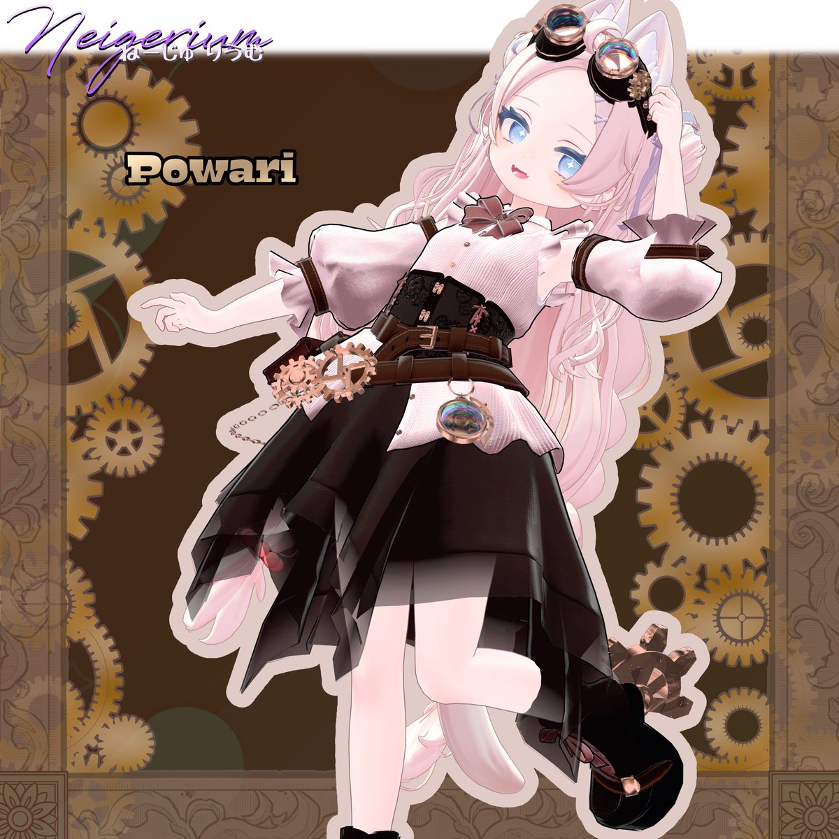 すずらん (@suzuran0301_) / Posts / X
