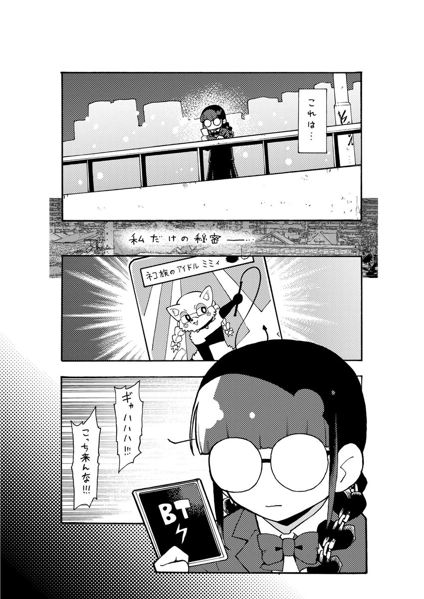 (1/5) 