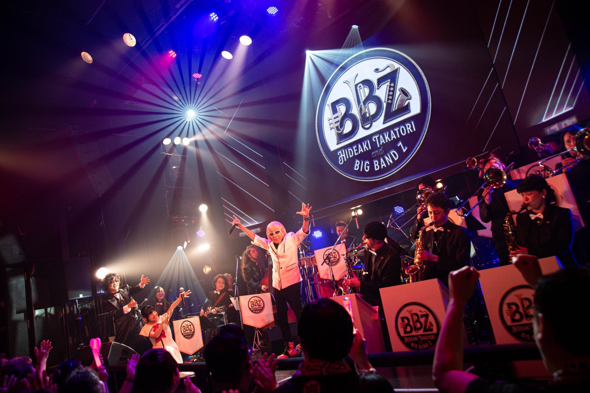 Taka_ZETKI's tweet photo. 旗揚げライブ “THE START OF Z” より。スペシャルゲストの
#串田アキラ さんのギャングラーズパラダイス。
#吉田仁美 ちゃん、まさかの
「どこから来たんですかー？」🏠！
最高でした。
#高取ヒデアキandBigBandZ 
#高取ヒデアキandBBZ https://t.co/wszr8m4tDE