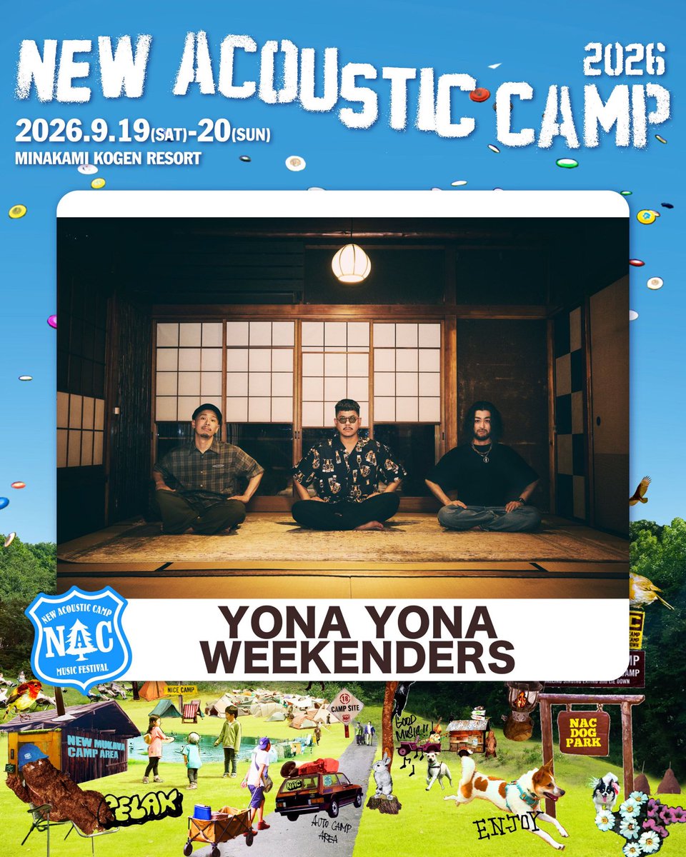 yyw_from_tyo's tweet photo. ／
 New Acoustic Camp 2026 出演決定！
＼

🗓️09.19（土）/ 09.20（日）
📍 群馬県・水上高原リゾート200

New Acoustic Camp 2026 
〜わらう、うたう、たべる、ねっころがる。〜
@newacousticcamp 

チケットプリセール受付中！
〜6月14日(日)23:59まで
▶︎https://t.co/6mPUZOaTJq

詳細
▶︎https://t.co/HAoiFAXXQq

#ニューアコ