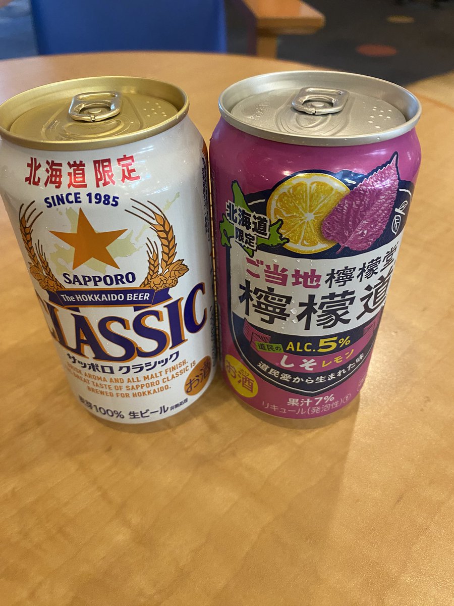 off611off's tweet photo. おつび🍺 https://t.co/WN4blxkOwX