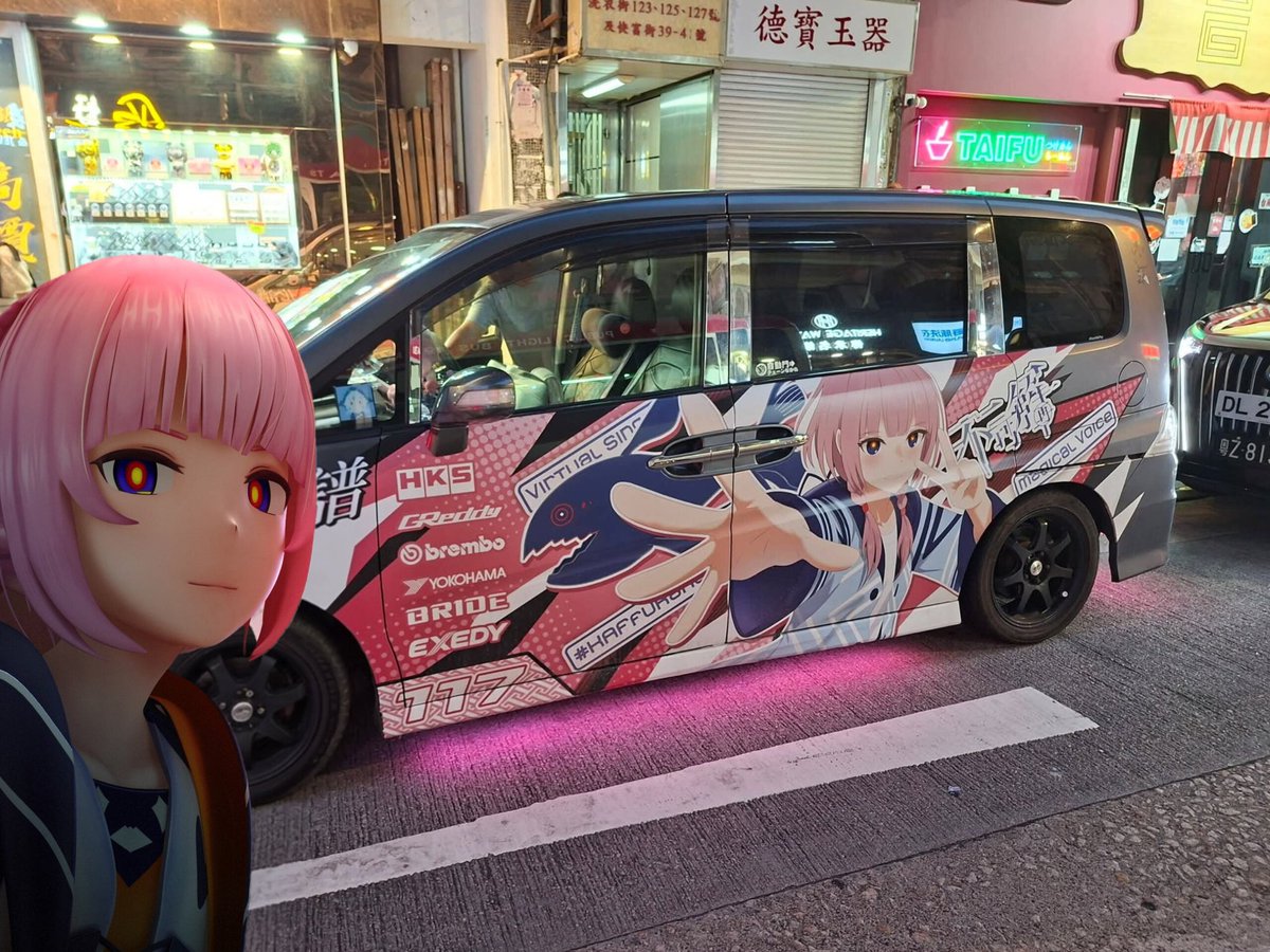tttimothytt1's tweet photo. KAF ITASHA DESU
純粹做個紀錄🥹 https://t.co/9PFzW9N6De