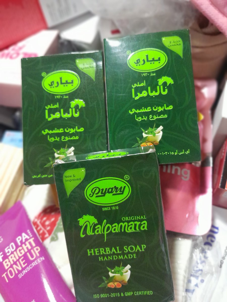da| jual skincare makeup murah🤪🤍 tweet media