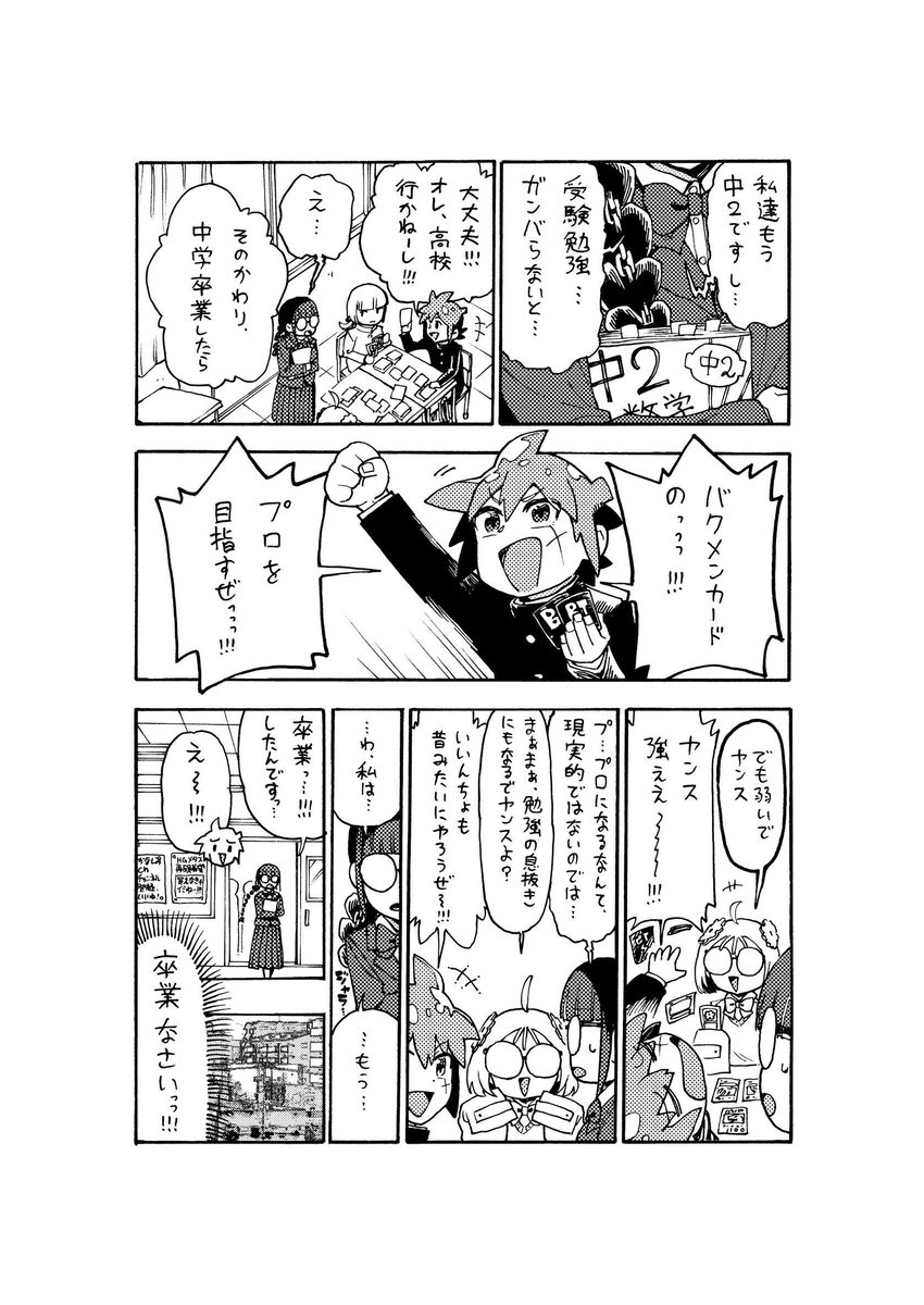 (2/5) 