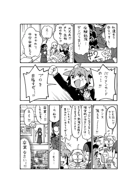 (2/5) 
