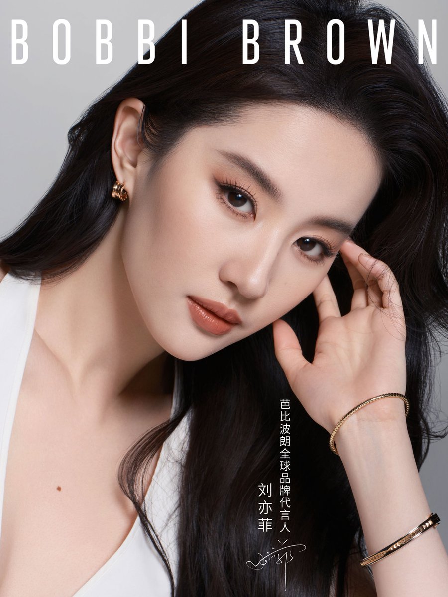 liuyifeifanclub's tweet photo. Bobbi Brown Global Ambassador Liu Yifei @yifei_cc 💄

#LiuYifei #刘亦菲 #劉亦菲 #CrystalLiu #LưuDiệcPhi #หลิวอี้เฟย #ЛюИфэй #유역비 #リウ・イーフェイ #YifeiLiu #Mulan #花木兰 #花木蘭 #뮬란 #Mulán #ムーラン #มู่หลาน #MeetYourself #TheTaleOfRose #ADreamOfSplendor #BobbiBrown https://t.co/eOV2YZwoj9