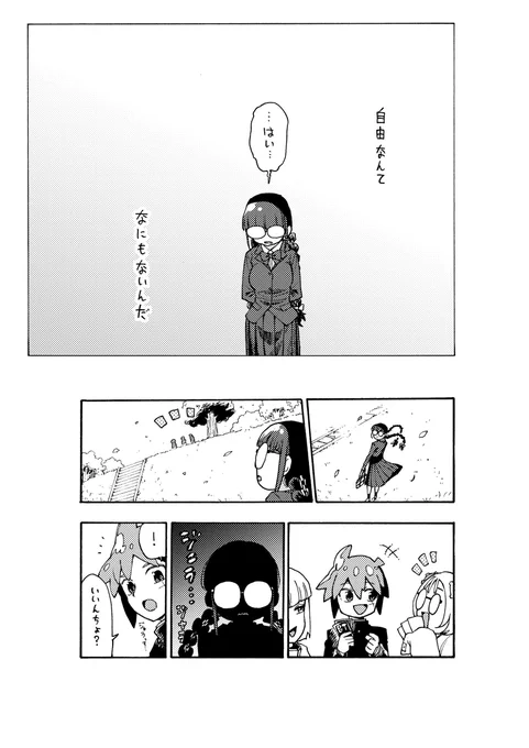 (3/5) 