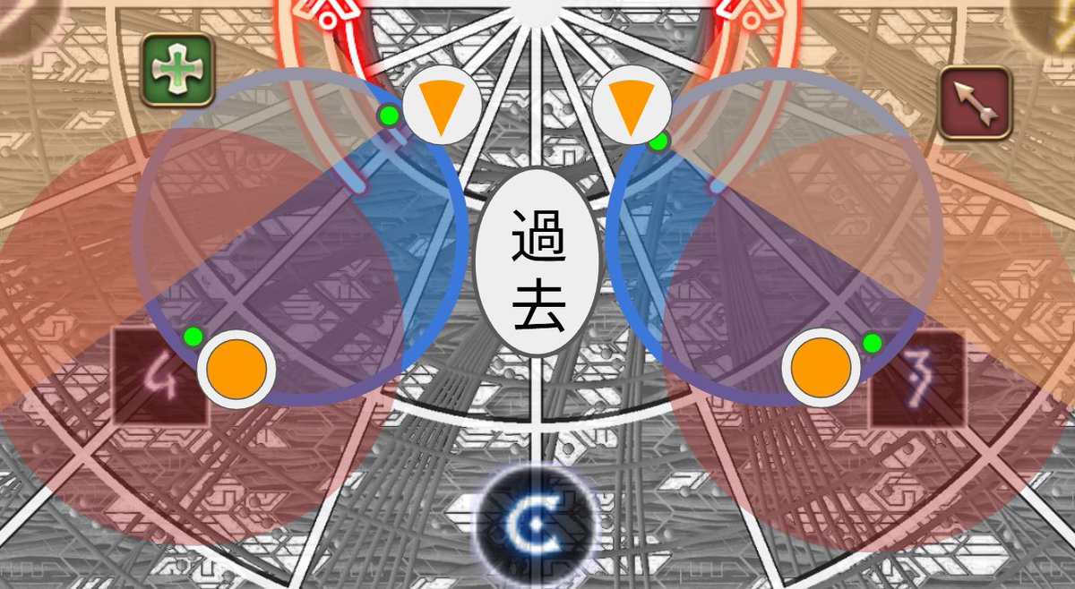 鈴 tweet media