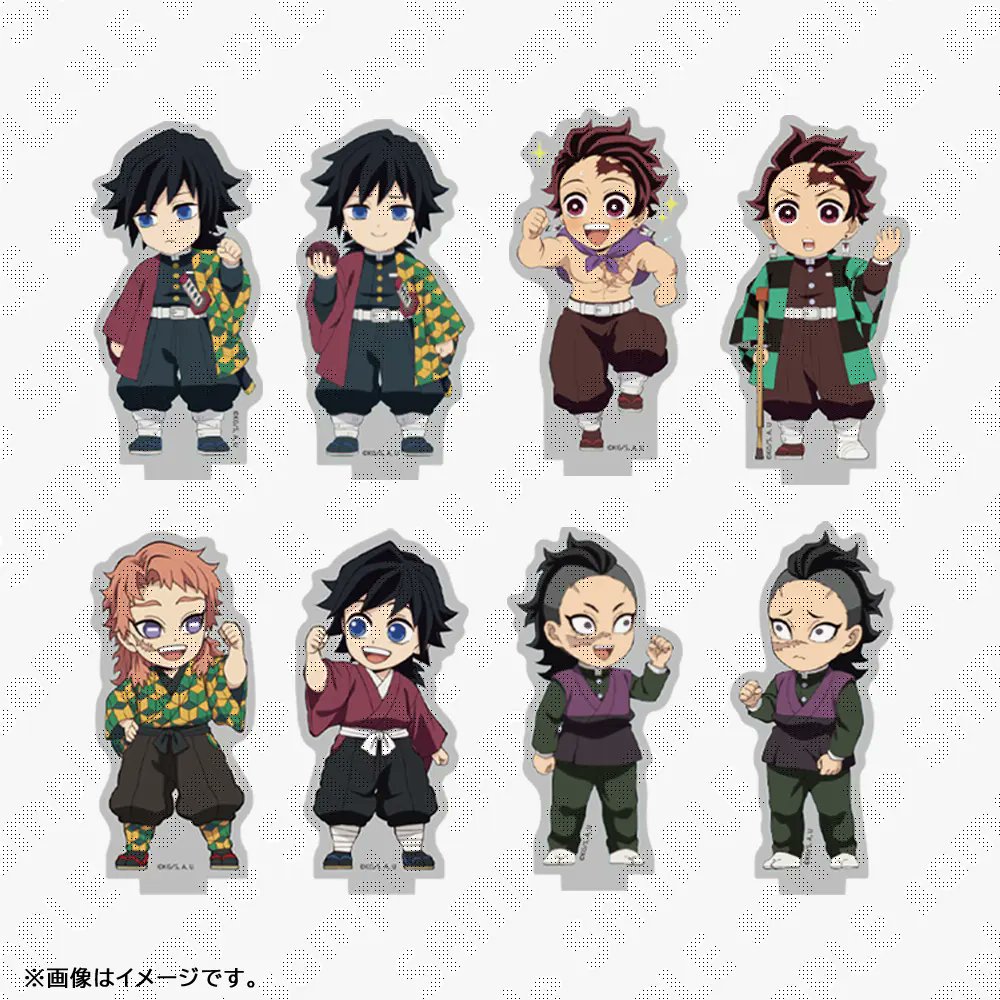 ufotableCafeTG's tweet photo. 〈売り切れ情報／ufotable Cafe TO GO〉
ご好評につき『繋がる大集合イベント2026』より『柱稽古編 みにきゃらランダムアクリルスタンドC･D』がお品切れとなりました。
次回入荷は未定でございます。

ご来店予定のお客様は予めご了承くださいませ。 https://t.co/ZdfNpN5nOD