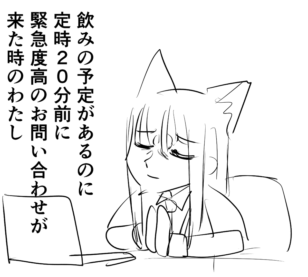 oruen1996's tweet photo. https://t.co/HLs0lXywK6