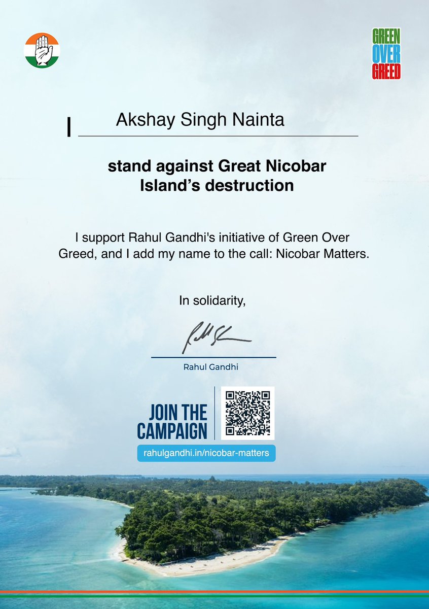 AkshayNainta's tweet photo. I signed the petition to save Great Nicobar Island — because 161 km² of pristine rainforest, 1.5 crore trees, and ancient tribal communities are worth more than any port. 🌿 Will you stand with them? Sign now 👉 https://t.co/7WNP1avOew #NicobarMatters #GreenOverGreed #World https://t.co/MwsnrJMDRh