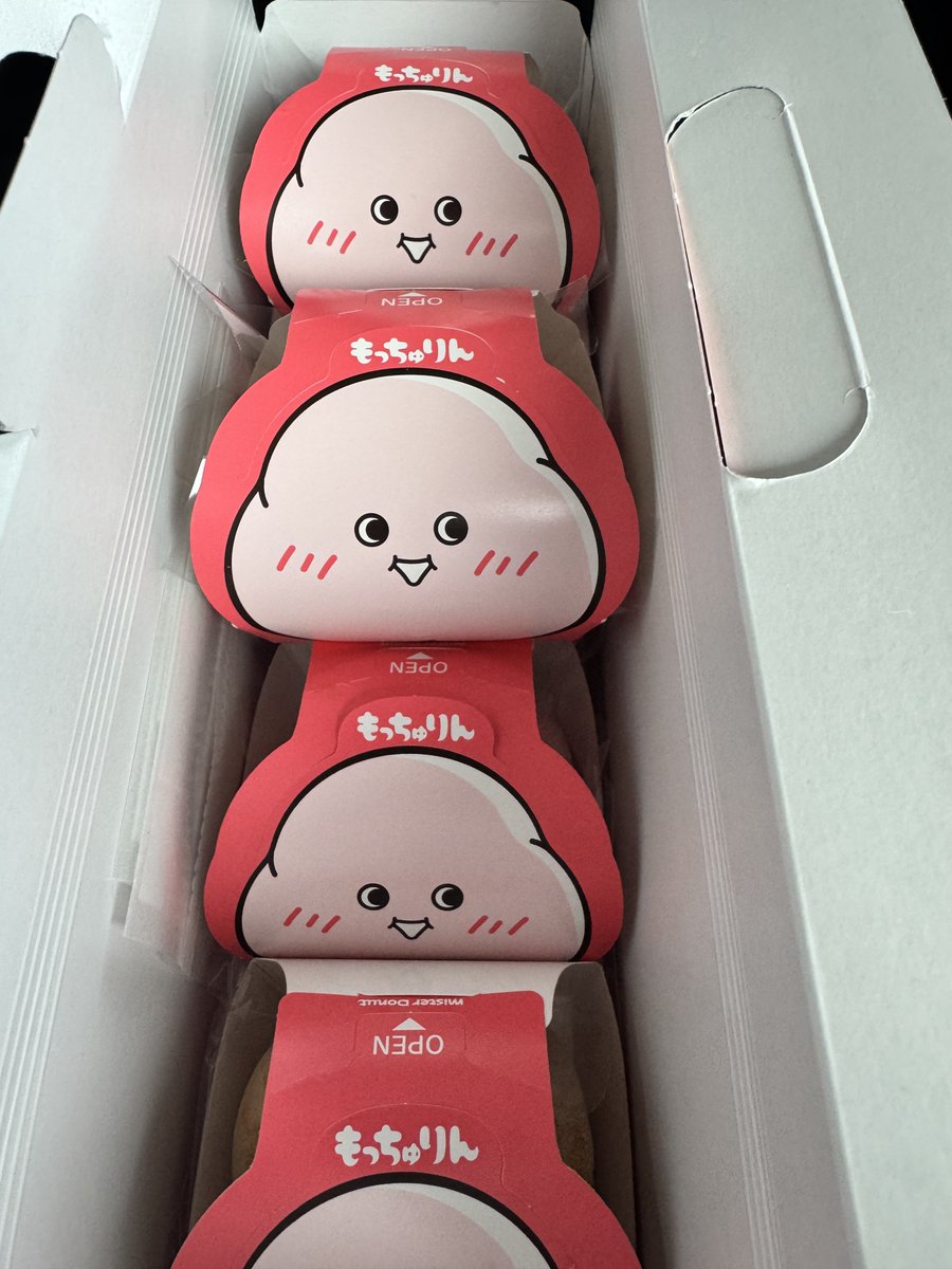 _facial_tissue's tweet photo. 今回は買えたー！ https://t.co/VAroCVUbpX