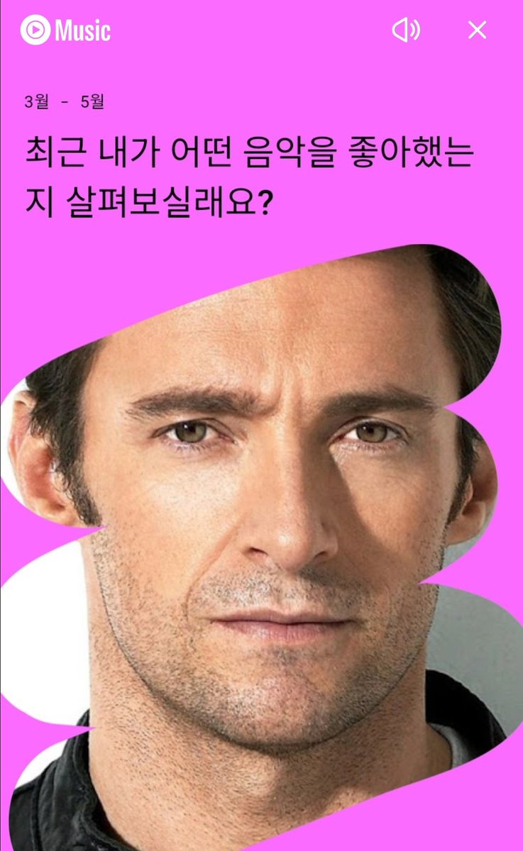 bottomhj's tweet photo. 그렇갯지 이 오타쿠새키 https://t.co/fyqpGgnikk