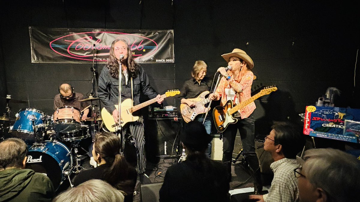 miharayasunori's tweet photo. ⭕️ 竹田Flash和夫&amp;TheCOMETS 
Japan tour 2026 Spring の真っ最中
@COOLSMILE-66   東京 2026.6.4

"Rivers of Babylon"で悠久の時間を感じ、"Oh well"では人間の営みの光と影を聴かせていただきました
音楽の真髄が流れるライブ是非‼️

#竹田和夫 #ヒロ小川 #米元美彦 #GoGoTOMOKO #三原康可 https://t.co/MSDFgtp0KU