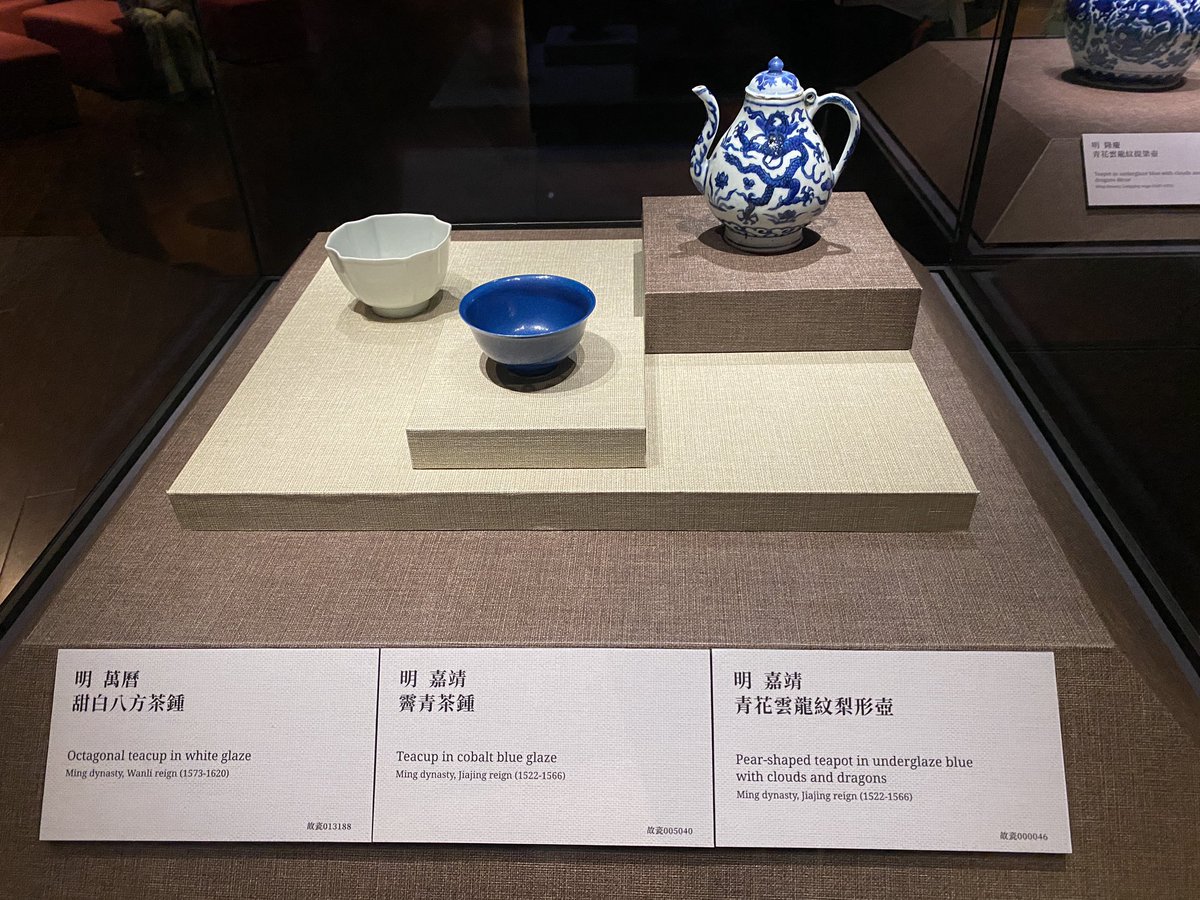 shio_issa's tweet photo. 故宮博物院南院。一茶庵の研修旅行中✈️
#故宮博物院南院 #一茶庵 #一茶庵宗家 #煎茶　#文人 https://t.co/zBFagDFmXU