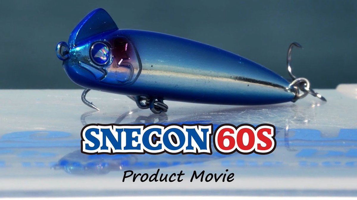 BlueBlueFishing's tweet photo. まもなくデリバリー開始！SNECON60S / 高橋優介が求めたマイクロベイト攻略の切り札登場！
https://t.co/OhX2luKGt3

スネコンシリーズに新サイズ登場！

マイクロベイトを偏食するターゲットを釣り上げるために生まれたスネコン60sが間もなく店頭に並びます。

60㎜というサイズが持つ喰わせの能力と真価をBlueBlueプロスタッフ 高橋優介が実釣を交えて解説します！