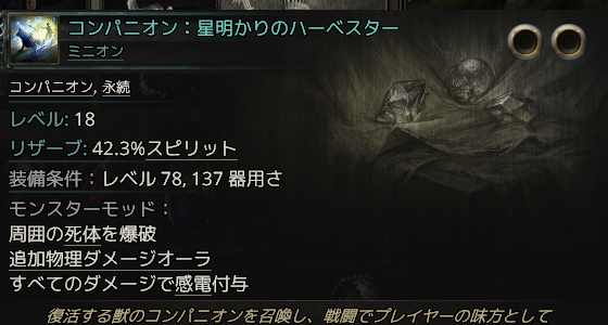 9uilty_'s tweet photo. 書いてあることだけなら強いんだけどね　ハーベスター -1000000点 https://t.co/UTlPVOuQhE