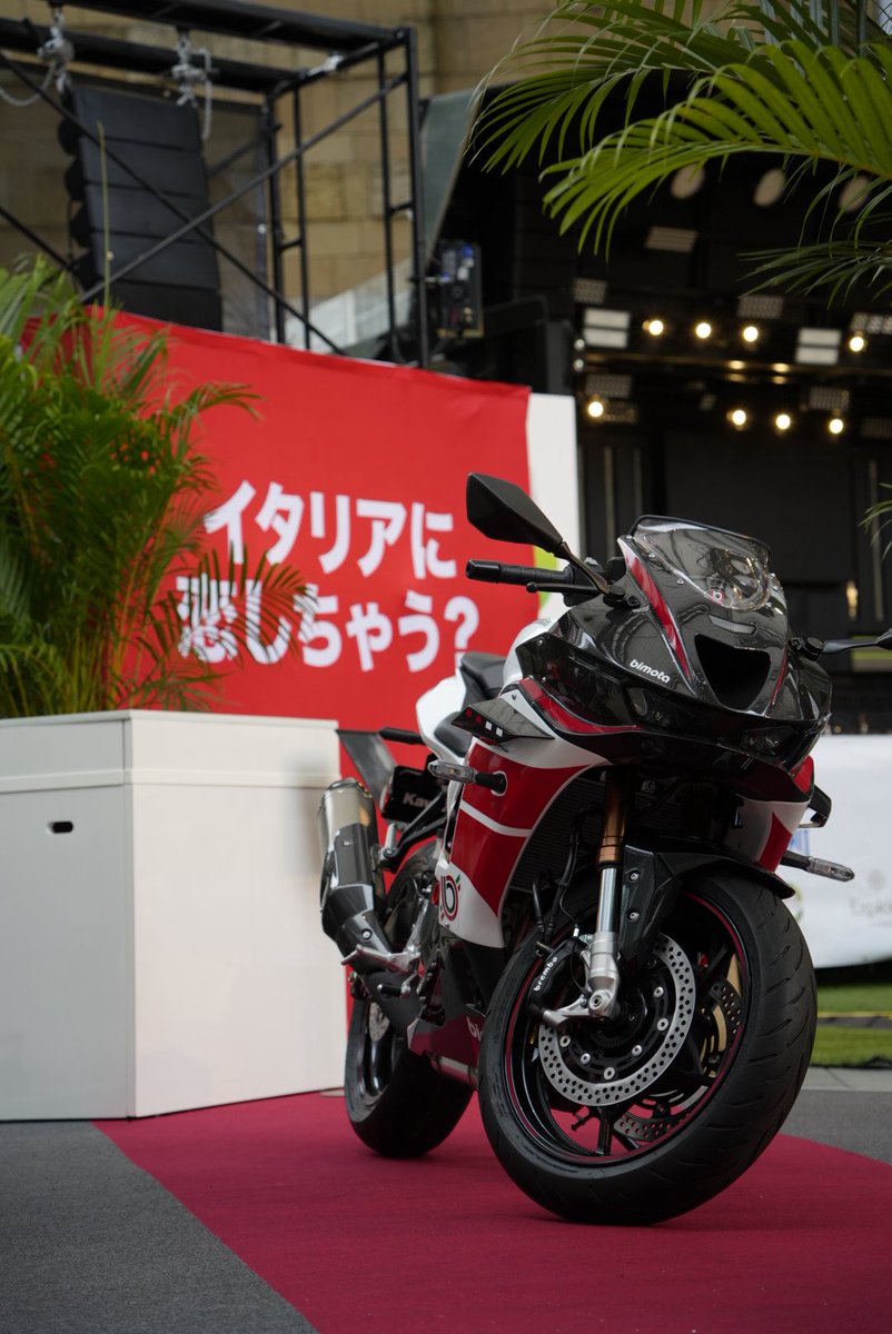 bimota｜ビモータ (@bimota_JP) / Posts / X