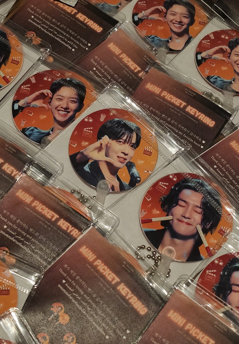 IblueYMJ's tweet photo. 내일 만나요🧡
plz come say hi and grab yours🫶🏻
#3LOGYinBKK #CNBLUE #씨엔블루 https://t.co/cVUnFrSoVY