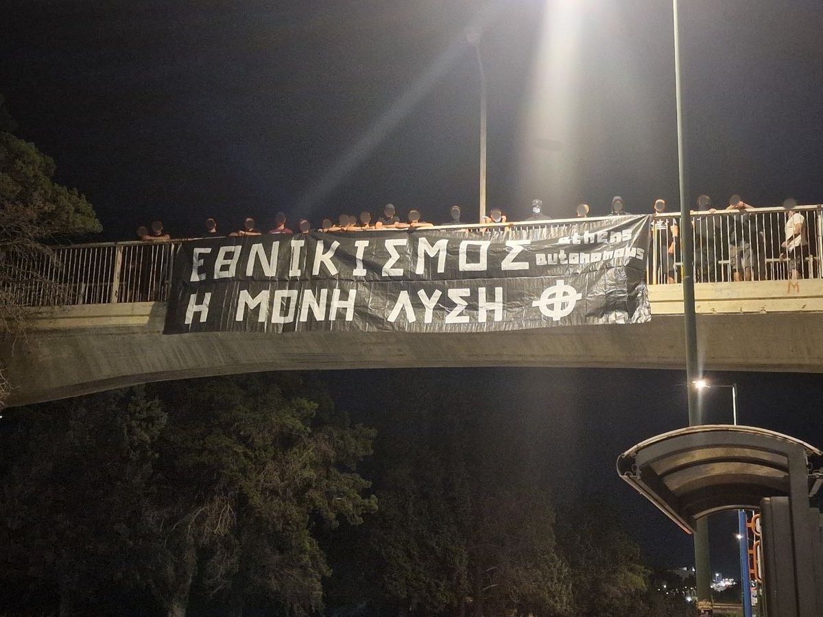 AthensEdition's tweet photo. 4/6/26🇬🇷🏴
Αργυρούπολη 📍

Ο νότιος τομέας της κοινότητας μας προχώρησε σε ανάρτηση πανό.
 Τον τελευταίο καιρό γίνεται συζήτηση περί νέων πολιτικών προοπτικών, νέα κόμματα και νέες λύσεις από αυτούς που μας έφεραν στην θέση αυτή. 
Το μήνυμα μας όμως είναι ξεκάθαρο!
#νοτια #αθηνα https://t.co/LeBa1EIdHP