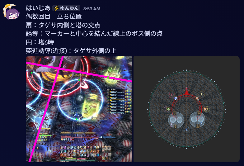 鈴 tweet media
