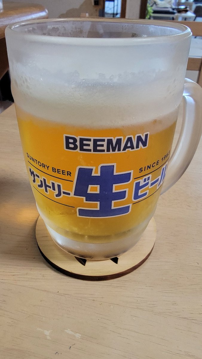 baskeman017's tweet photo. 今週もおつかれー🎵 https://t.co/0Cr6VH7lBH