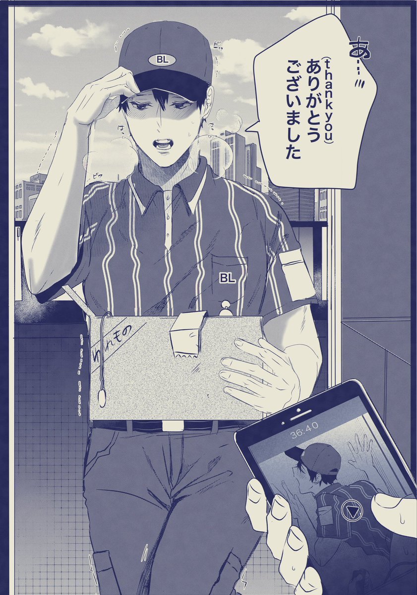 (2/4) 