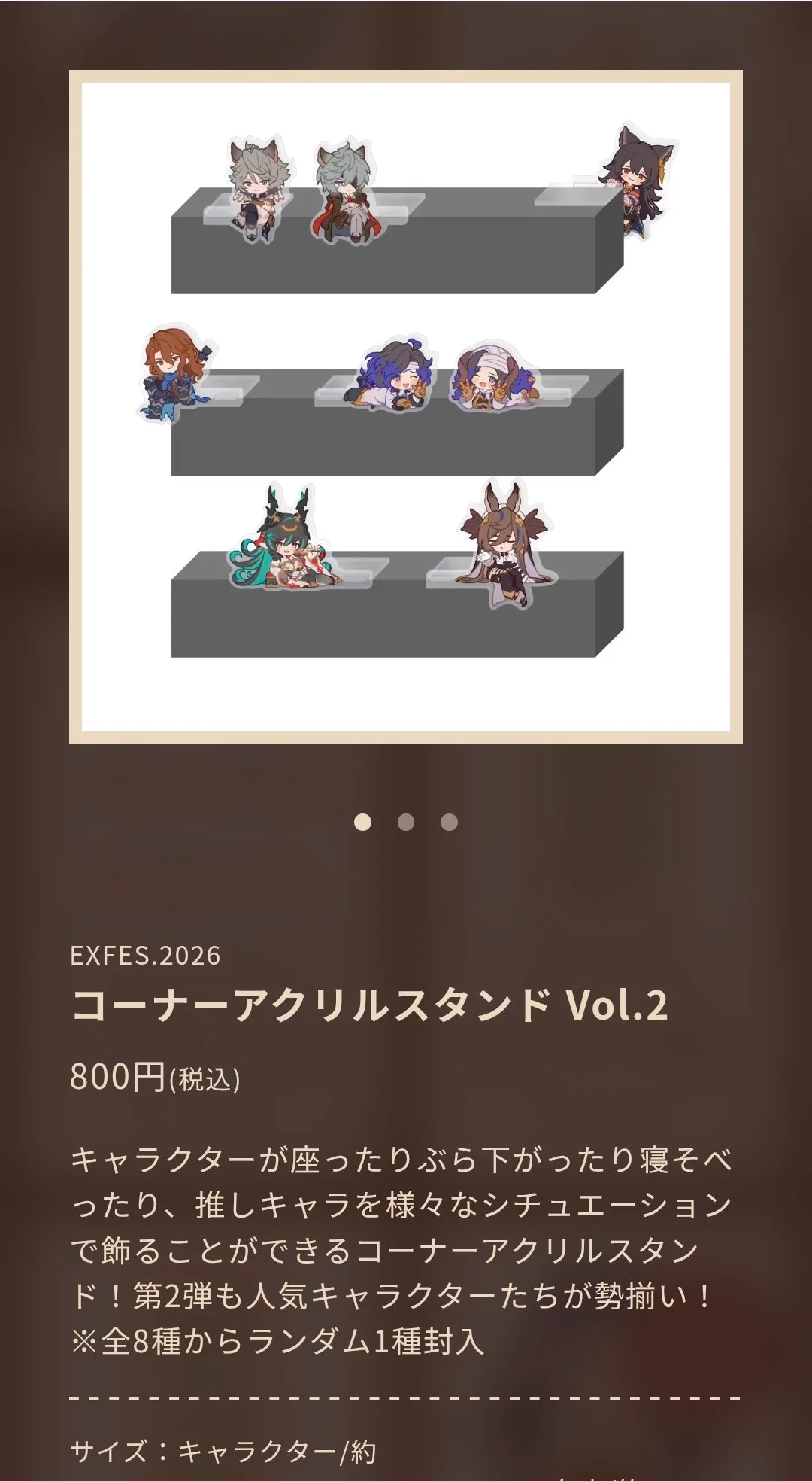 グランブルーファンタジー on X: 