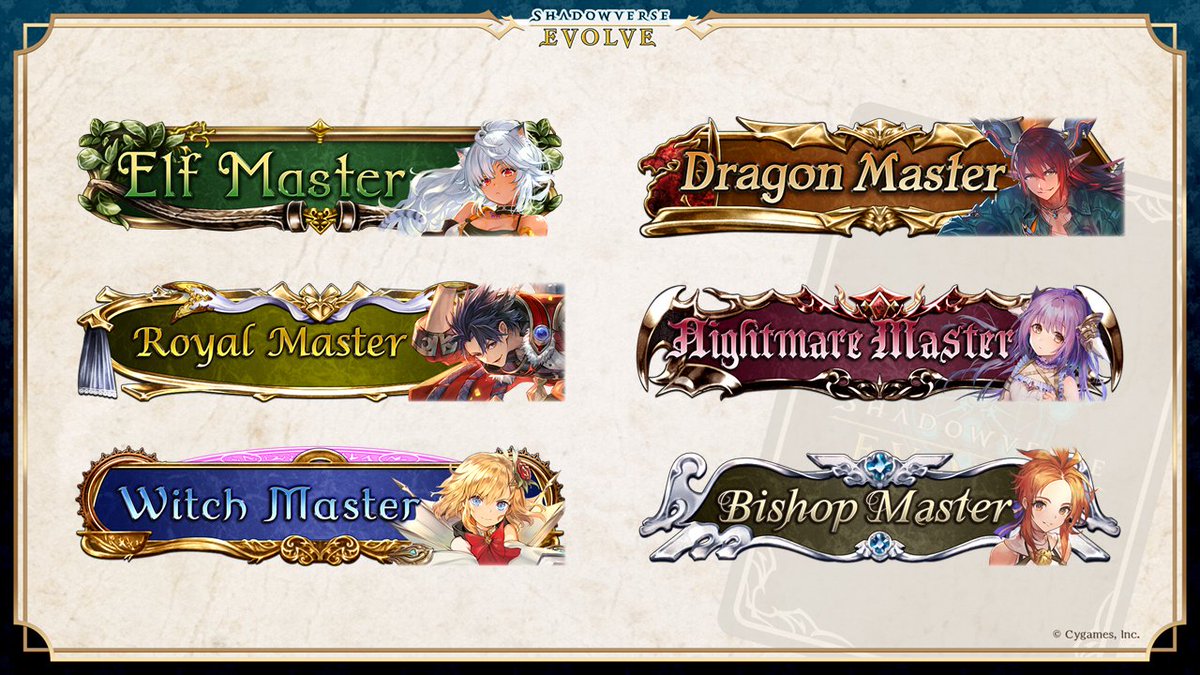 shadowverse_ev's tweet photo. 【#エボルヴGP】「GP京都」併催イベント
／
スタンダード Challenge 
＼
各クラス最多勝利賞として、ブシナビ称号「クラスマスター」をプレゼント！
さらに勝数に応じてPRパックがもらえます！

▼エントリーはこちら（※先着順）
https://t.co/D4I4ZbAo3T
#エボルヴ https://t.co/iKu9waMwxe