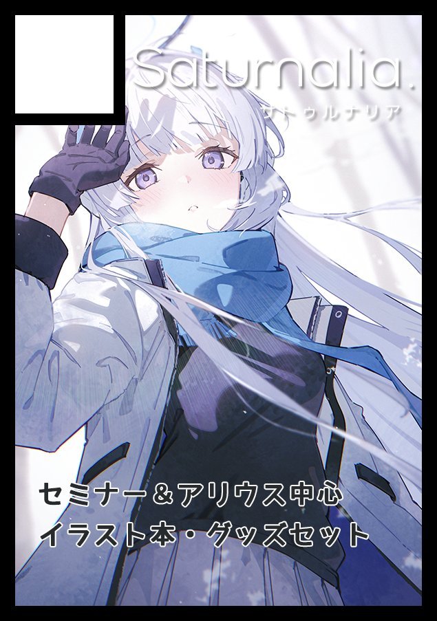 kyaroru0203 tweet picture