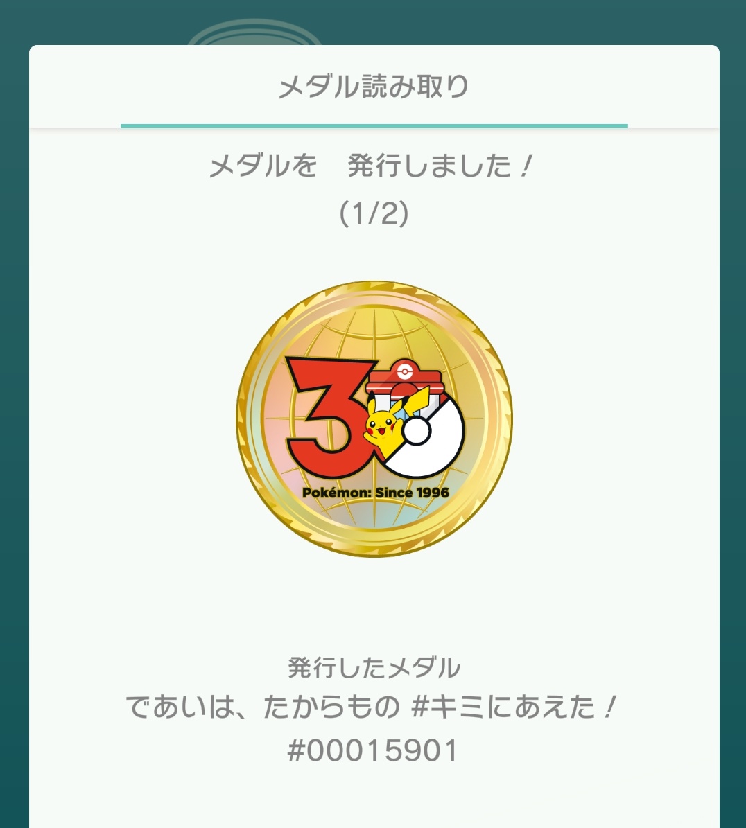 tekoumari's tweet photo. ✌ https://t.co/DnBjELKKoi