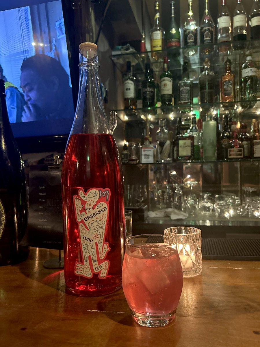 BarMistel's tweet photo. Bar Mistel OPEN🌿

18:00〜 takumi＆たいせい

~ Recommend fruits ~
🍐いちじく 愛知県
🥝ルビーレッドキウイ
🥝イエローゴールドキウイ
🥭パッションフルーツ

~ Special food ~
ケイジャンチキン🐔

ワイン🍷クラフトビール🍺
セレクトシガー🕯️ミュージック🪩

本日もご来店お待ちしております🕴️ https://t.co/QSYXli9UK6