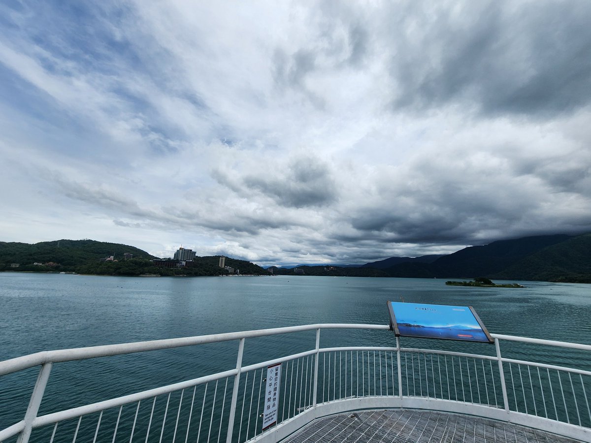 reachree's tweet photo. Sun Moon Lake🙌✨️ https://t.co/xcOqViEz0z