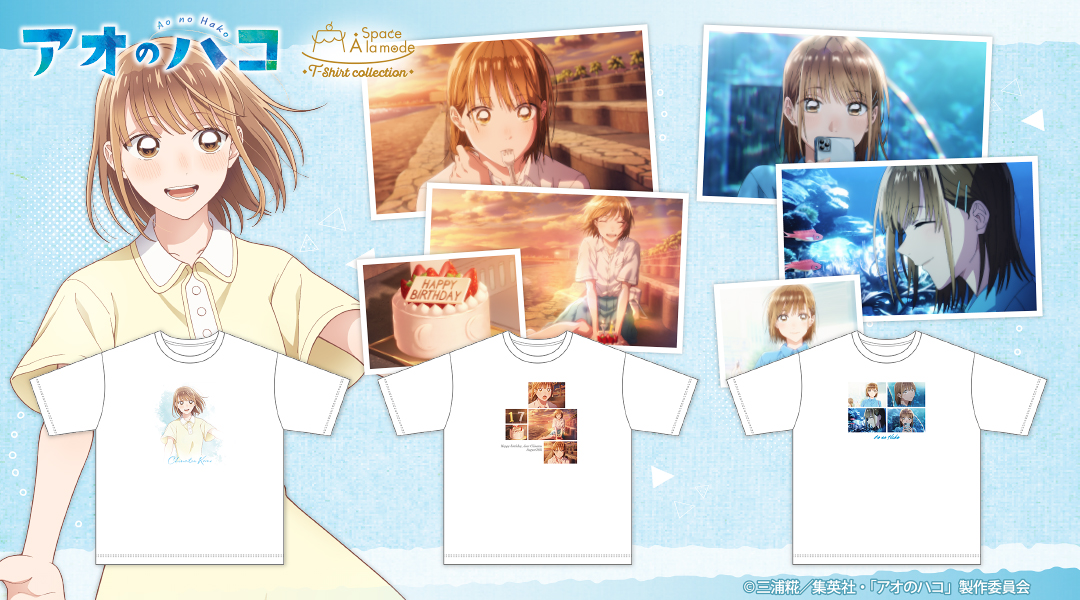 アニメイト イオンモール筑紫野＠アルバイトスタッフ募集中！ tweet media