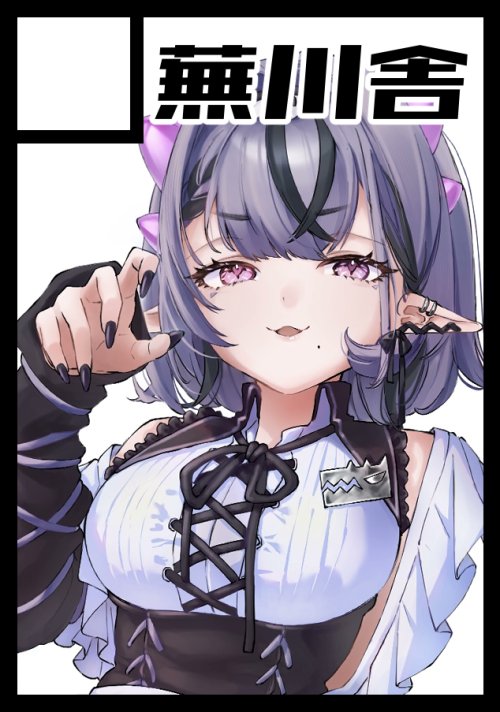 蕪川にいろ🏖️🫜@C108(土)東7【J45a】 (@kbkw216) / Posts / X