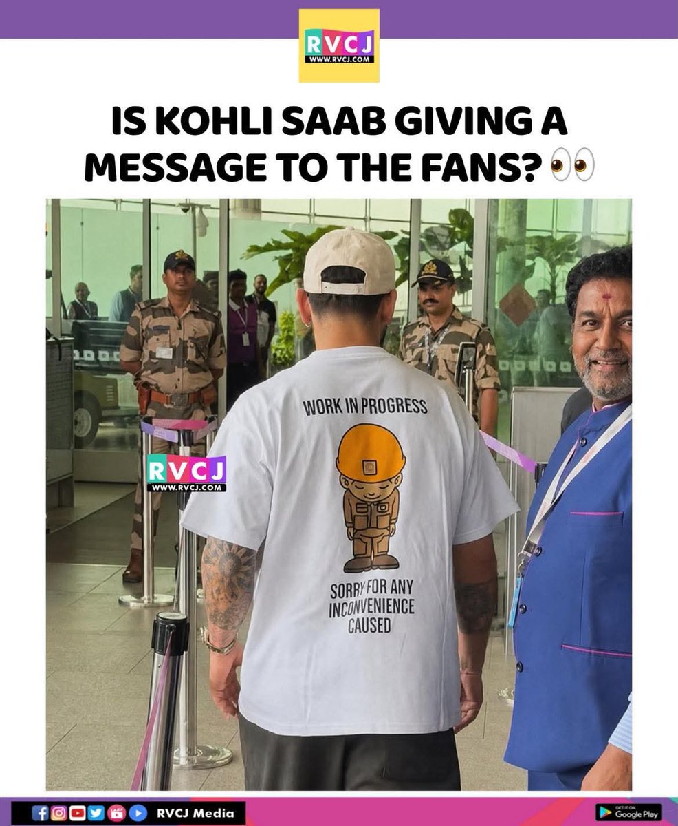 RVCJ_FB's tweet photo. What Is He Hinting At? https://t.co/BuExQ06rJ1