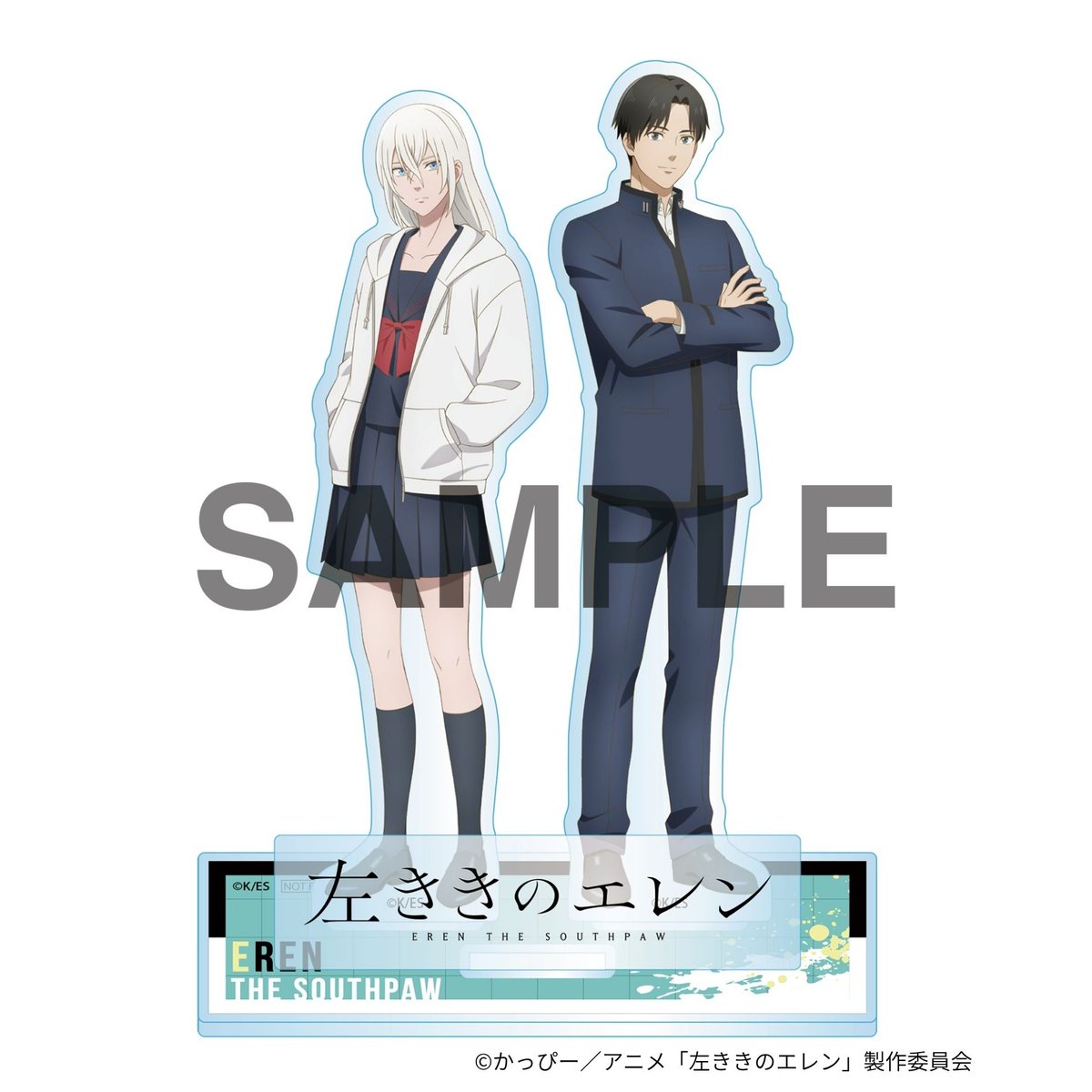左ききのエレン』 Blu-ray BOX 店舗別特典 画像公開(2/6) ▽アニメイト