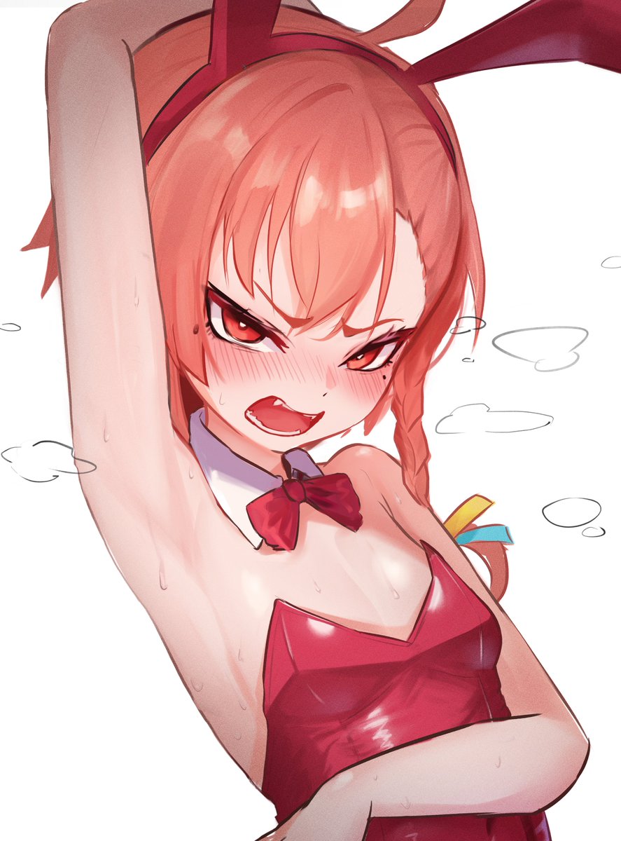 Yuku tweet media