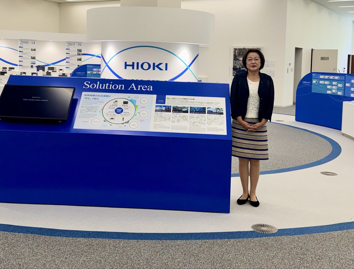 shimizu_junko's tweet photo. 6月6日　日置電機株式会社 視察
長野県議会 環境文教委員会に同席

2035年までにサプライチェーン全体のカーボンニュートラル達成を目指して上田市に拠点を置く他企業とも連携協定を結び、取引先の中小企業が温室効果ガスを算定したり、環境目標（SBT）を取得したりするための支援に力を入れています https://t.co/1sEocn1lWq
