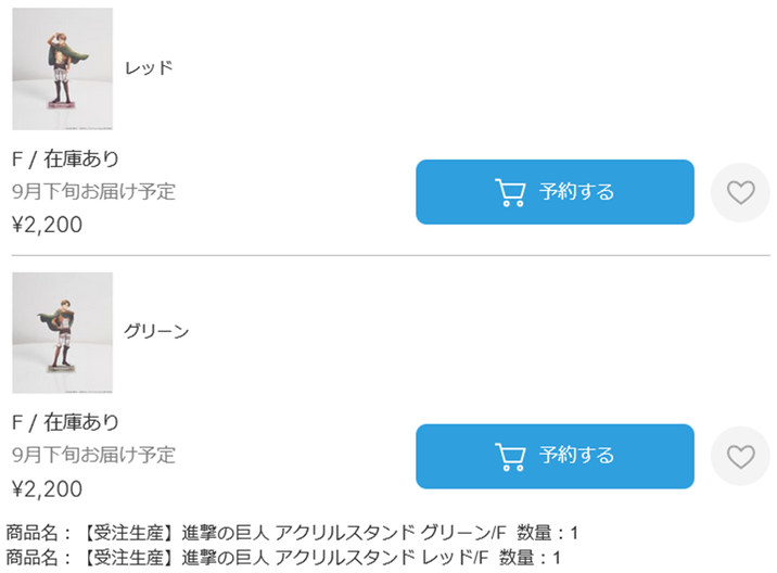 樋村ひろ tweet media