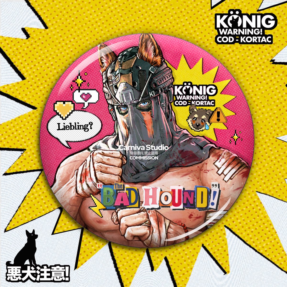 CarnivaStudio's tweet photo. 【新企划KONIG】
【BadHound恶犬注意！】
吧唧 明信片 拍立得设计更新！
New Project: KONIG ⚠️ BadHound Alert!
New designs up for badges, postcards &amp; polaroid prints
#fanart #cod #callofduty #konig #柯尼格 #cod乙女 #konig乙女 https://t.co/n1gEY3TQe9