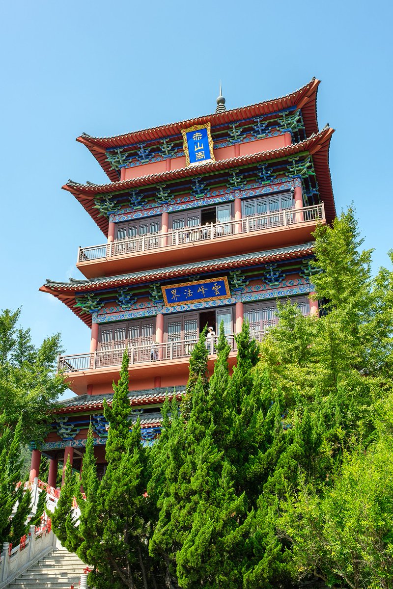 VisitShandong's tweet photo. This is your cue to choose a quieter coast. 

Would you hike Chishan Mountain for the mountain views or the sea breeze?

📍Weihai, Shandong https://t.co/RGx6A5hLsz