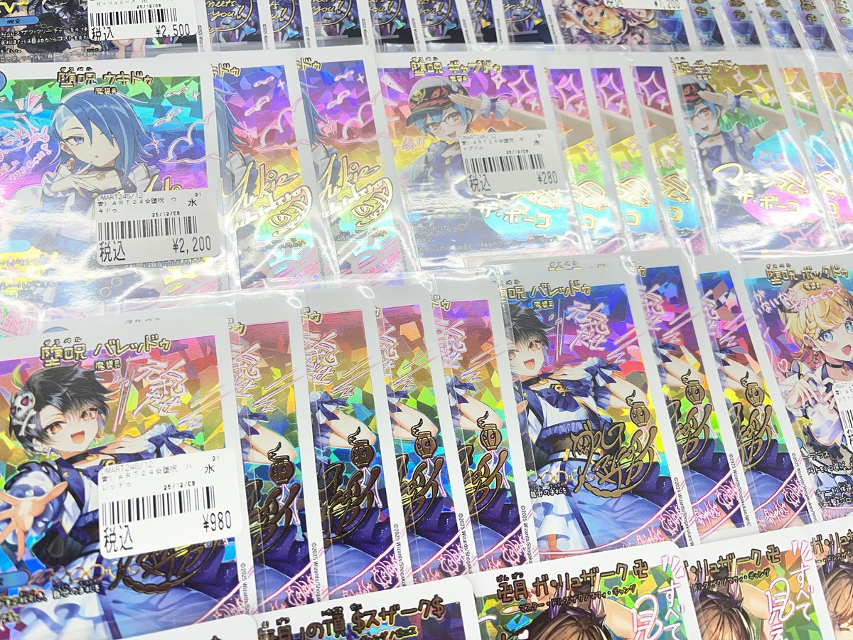 デュエマ神アート入荷🎨 魔法少女アイドル「Girl Mage」 〜偶像魔導具