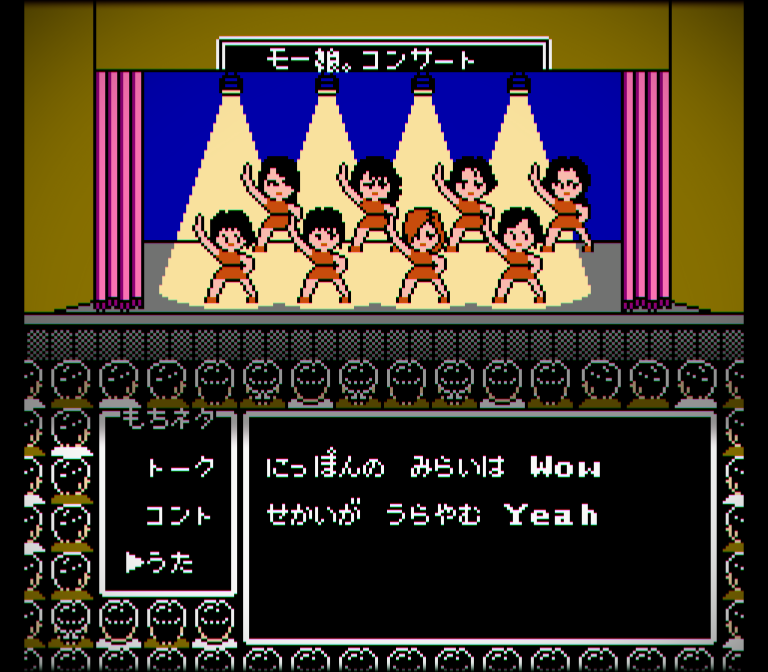 colon_8bit's tweet photo. モーニング娘。「LOVEマシーン」のファミコン風アレンジを作りました！

よかったら見てください。
https://t.co/GzSX3qukSv

#morningmusume26 #モーニング娘26 #ハロプロ https://t.co/LnX34PZDUQ