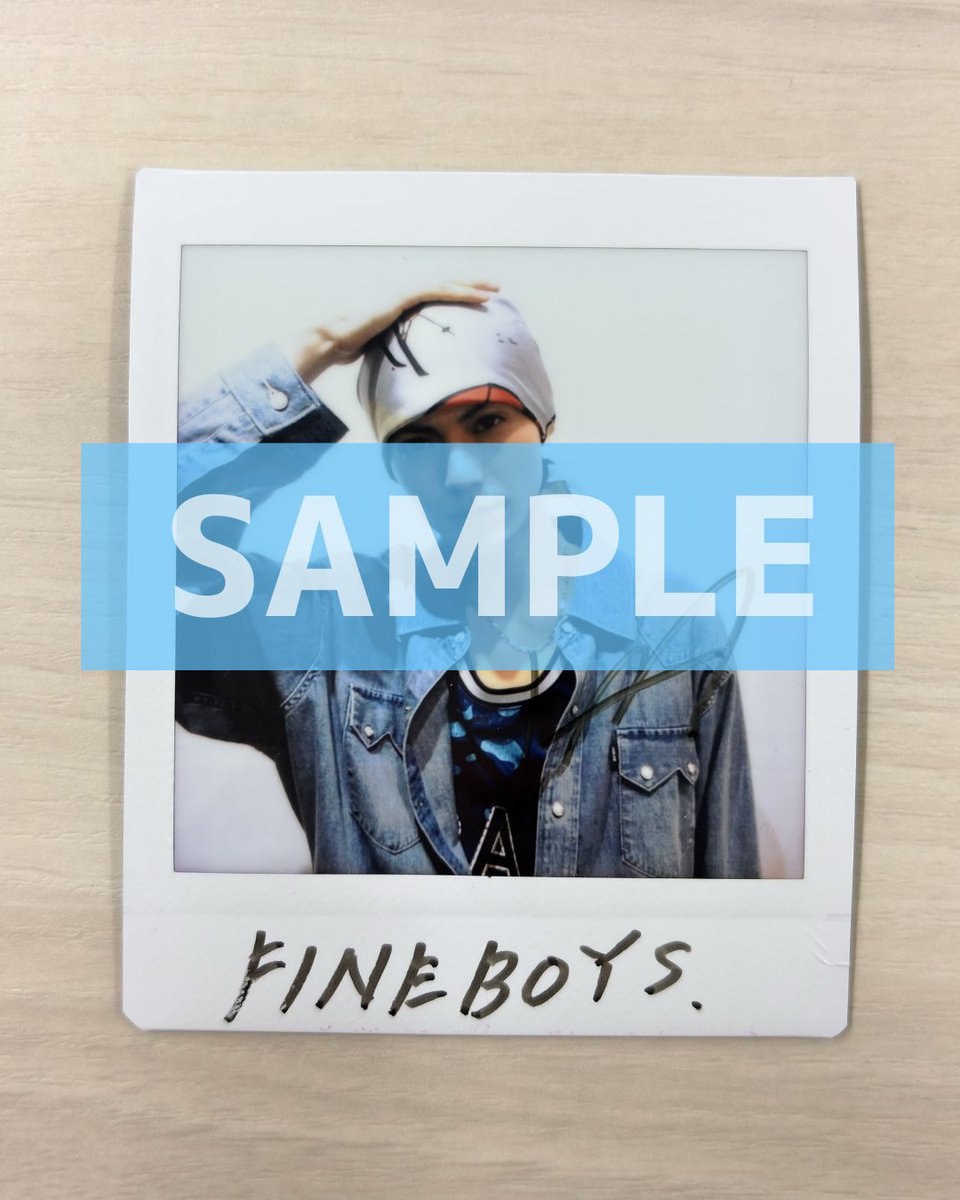 チェキプレ企画📷】 FINEBOYS 6月号にご登場いただいてる、簡秀吉さん