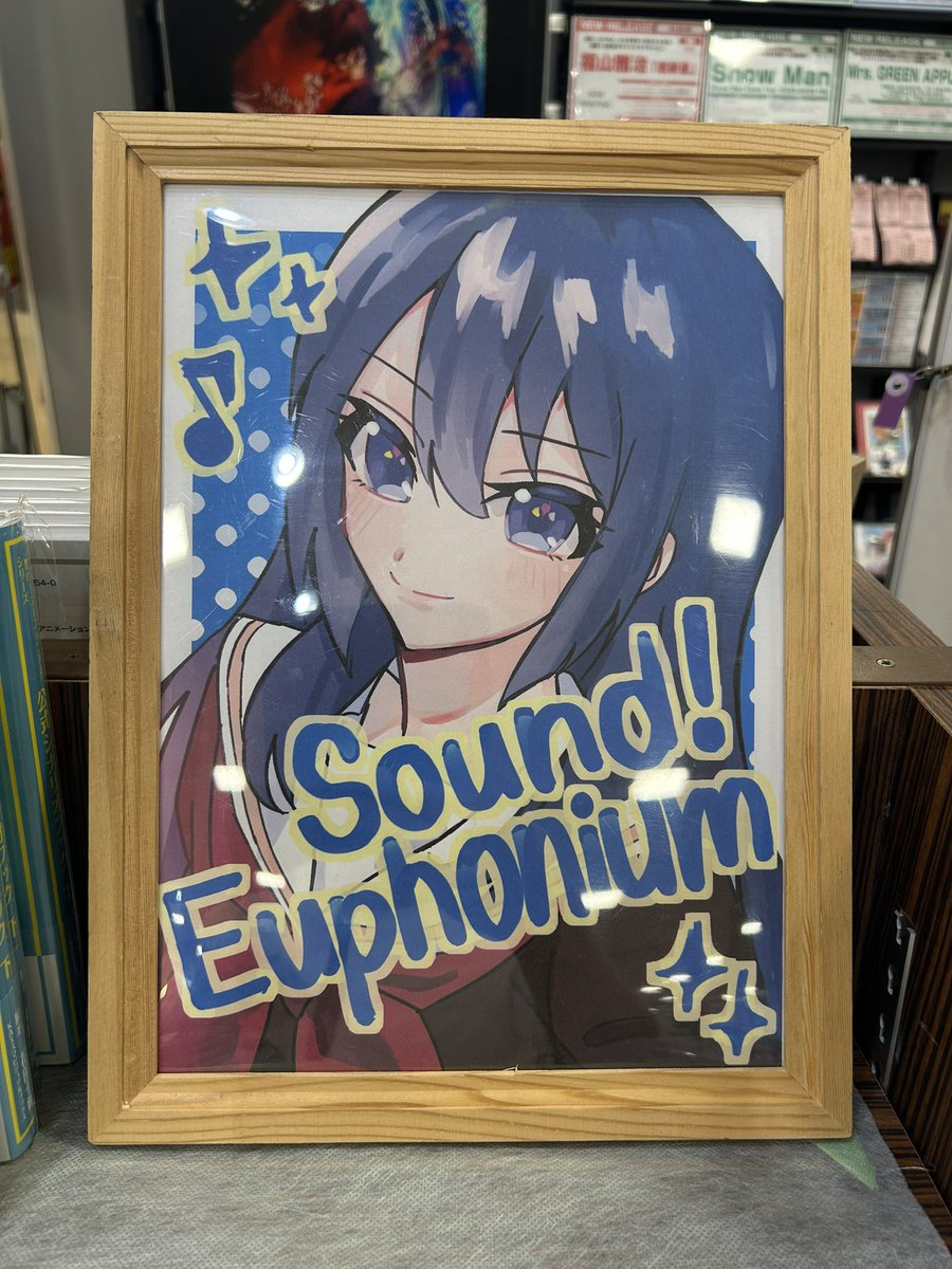 tnka_0417's tweet photo. 京アニ・アニメ絵・展平和書店アル・プラザ宇治東店

 #京アニ・アニメ絵・展 https://t.co/n92r8sorkm