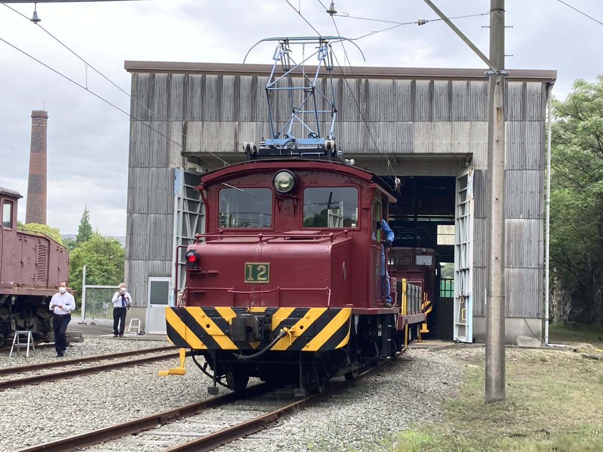 ojichari's tweet photo. 炭鉱電車撮影会 ４
宮浦駅　2022年5月6日 https://t.co/e72QNoKpOJ