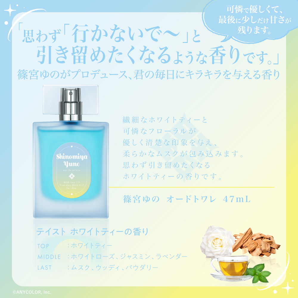 Anideal_info tweet media